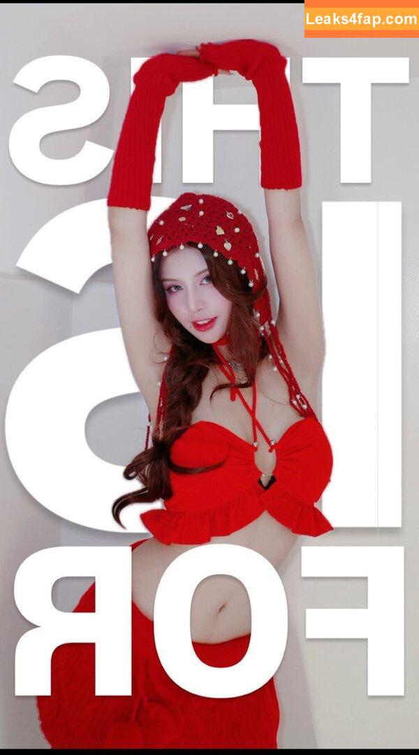 Charechii / Charess leaked photo photo #0012