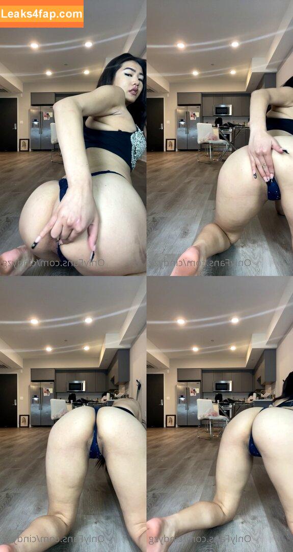 Cindy Zheng /  leaked photo photo #0011