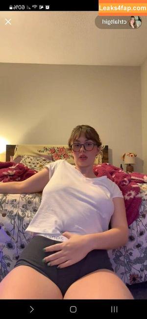 Ctrlaltgirl photo #0025