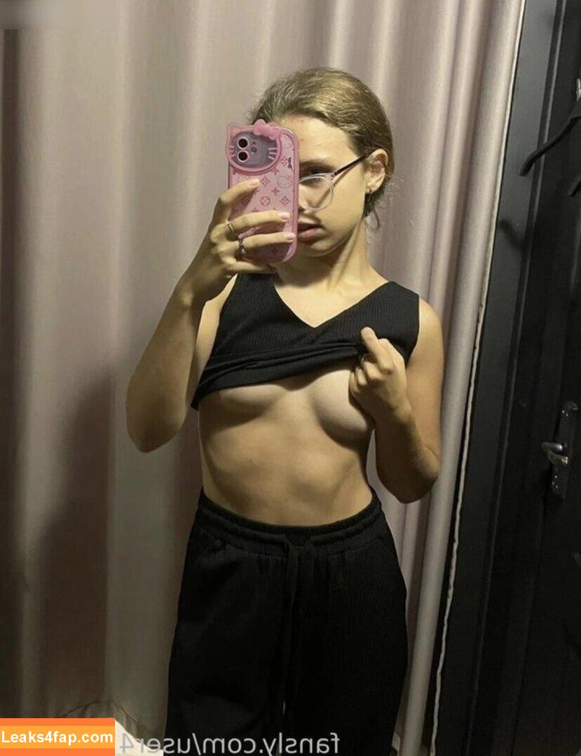 curly_decency /  leaked photo photo #0037