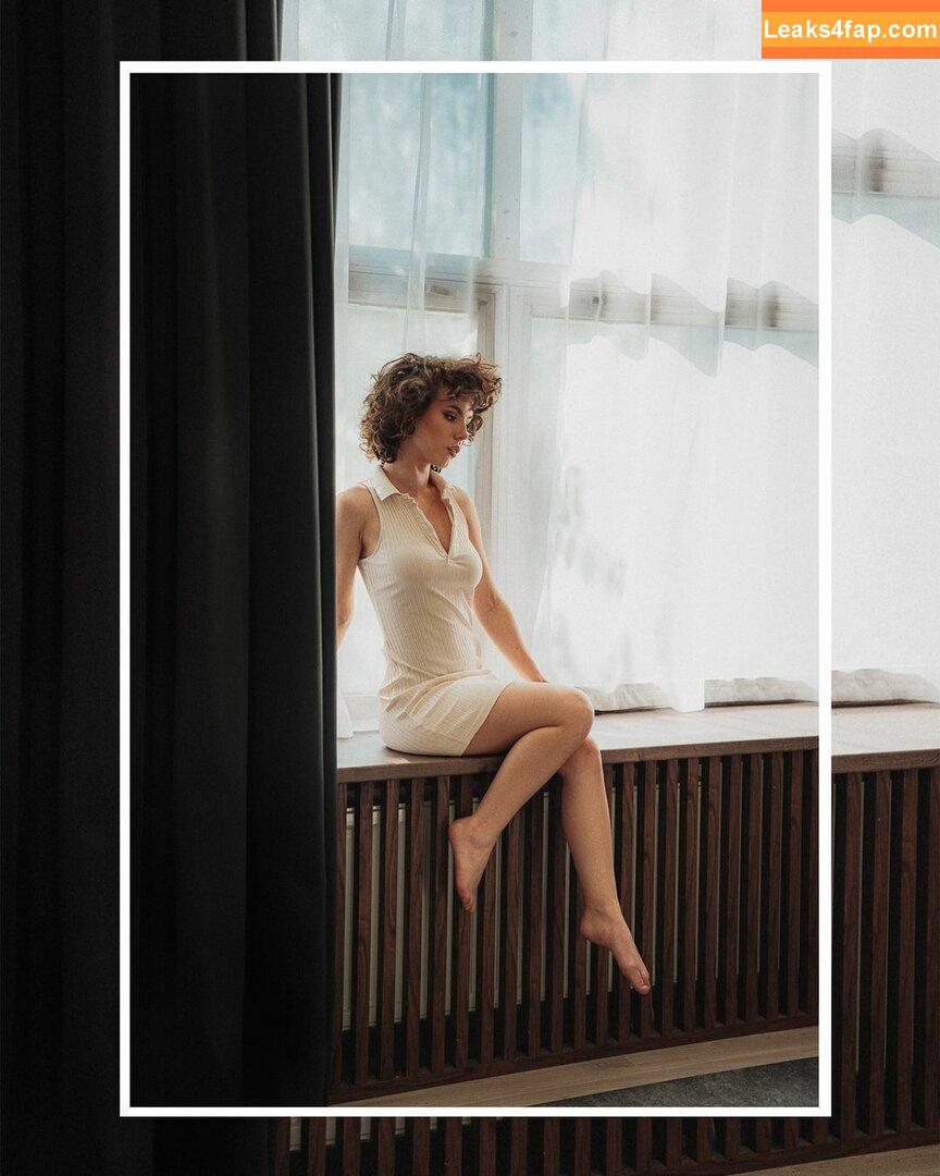 curlywiktoria / curlyvictoria / curlyyycue / wiktoria moldawiak leaked photo photo #0192