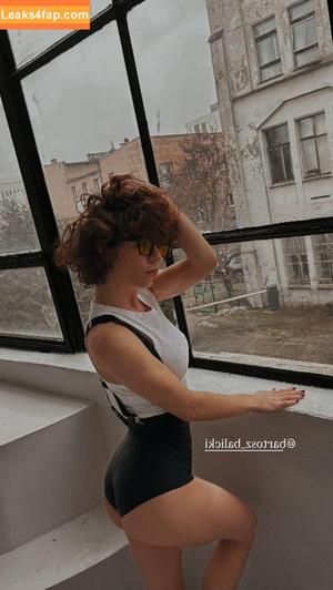 curlywiktoria photo #0894