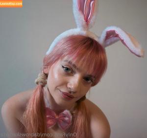 Dabrowskadaria photo #0046