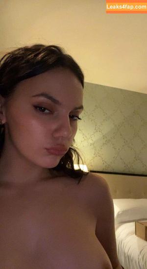 Dafne Keen photo #0013