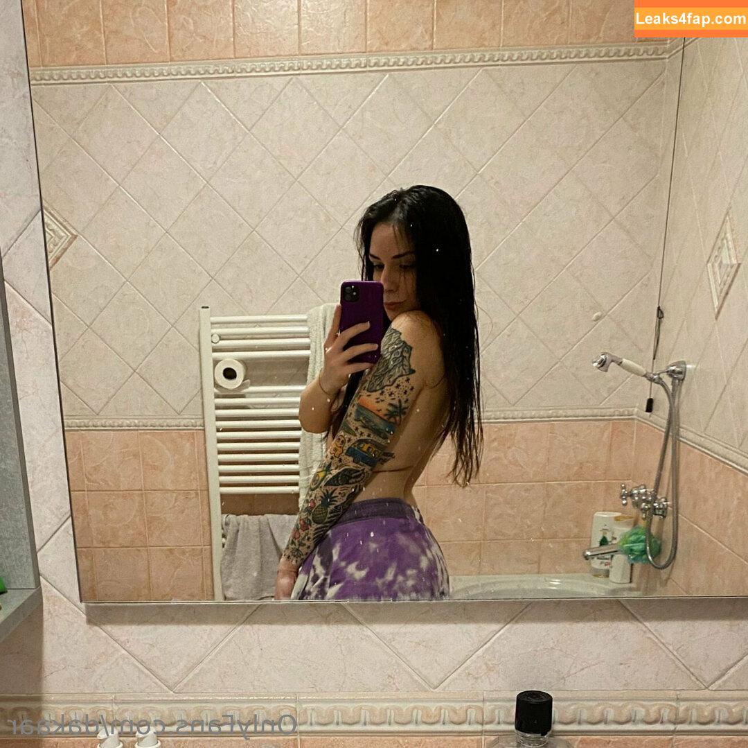 dakaar /  leaked photo photo #0009