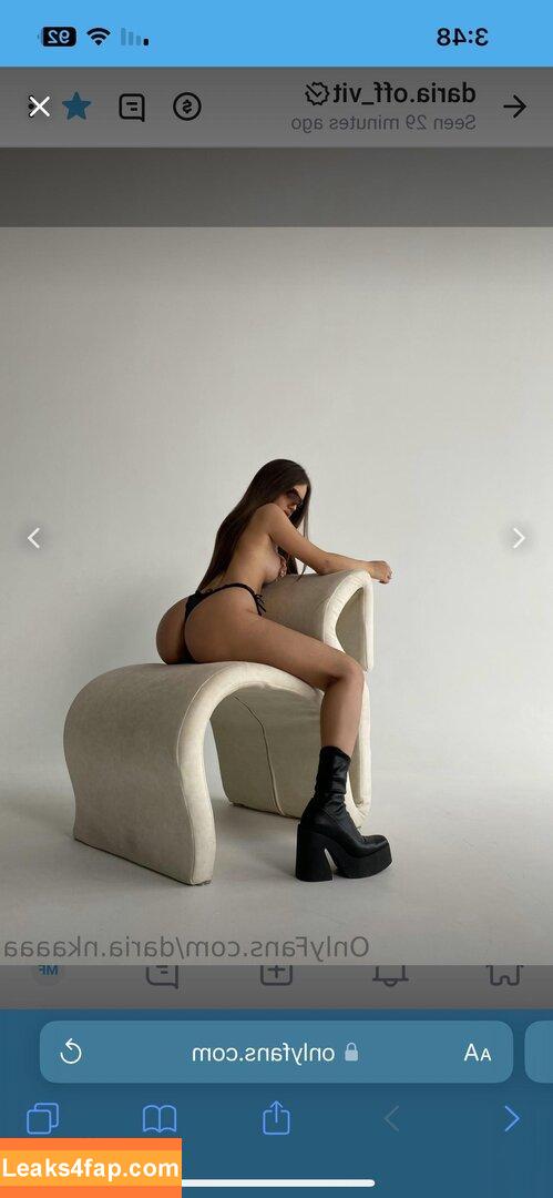daria.off_vit / daria.nkaaaa leaked photo photo #0014
