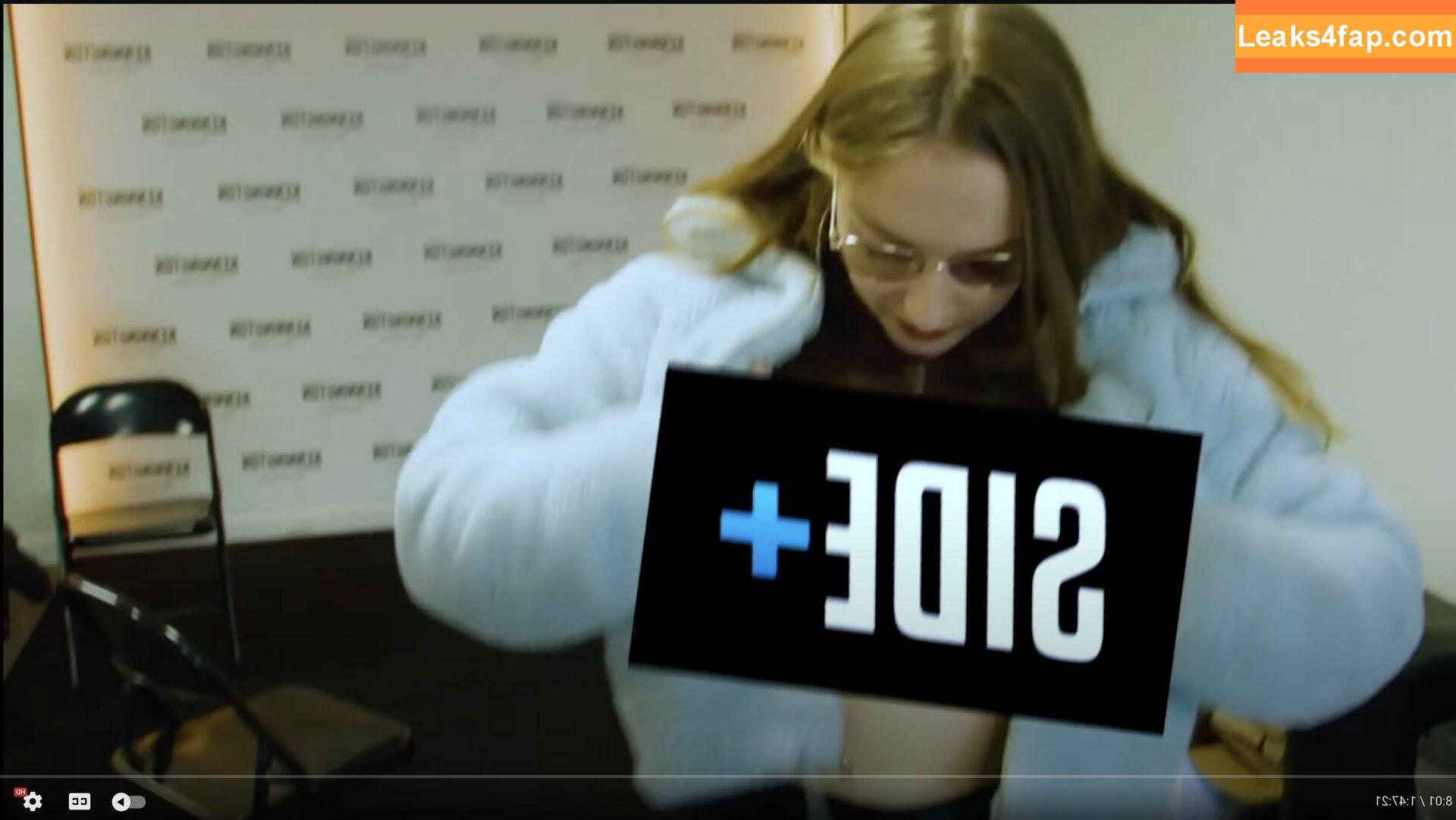 dolcedollll / darcjeans1 слитое фото фото #0070