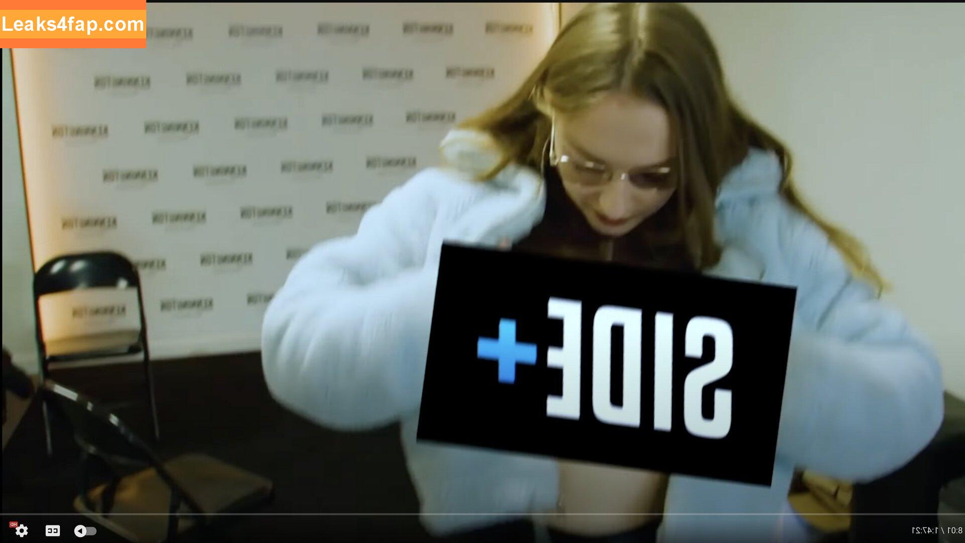 dolcedollll / darcjeans1 слитое фото фото #0072