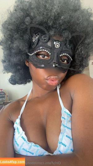 ebonybuttspremium photo #0002
