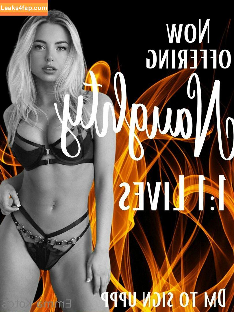 emmakotos /  слитое фото фото #0070