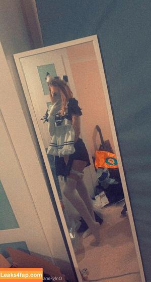emmaontwitch фото #0020