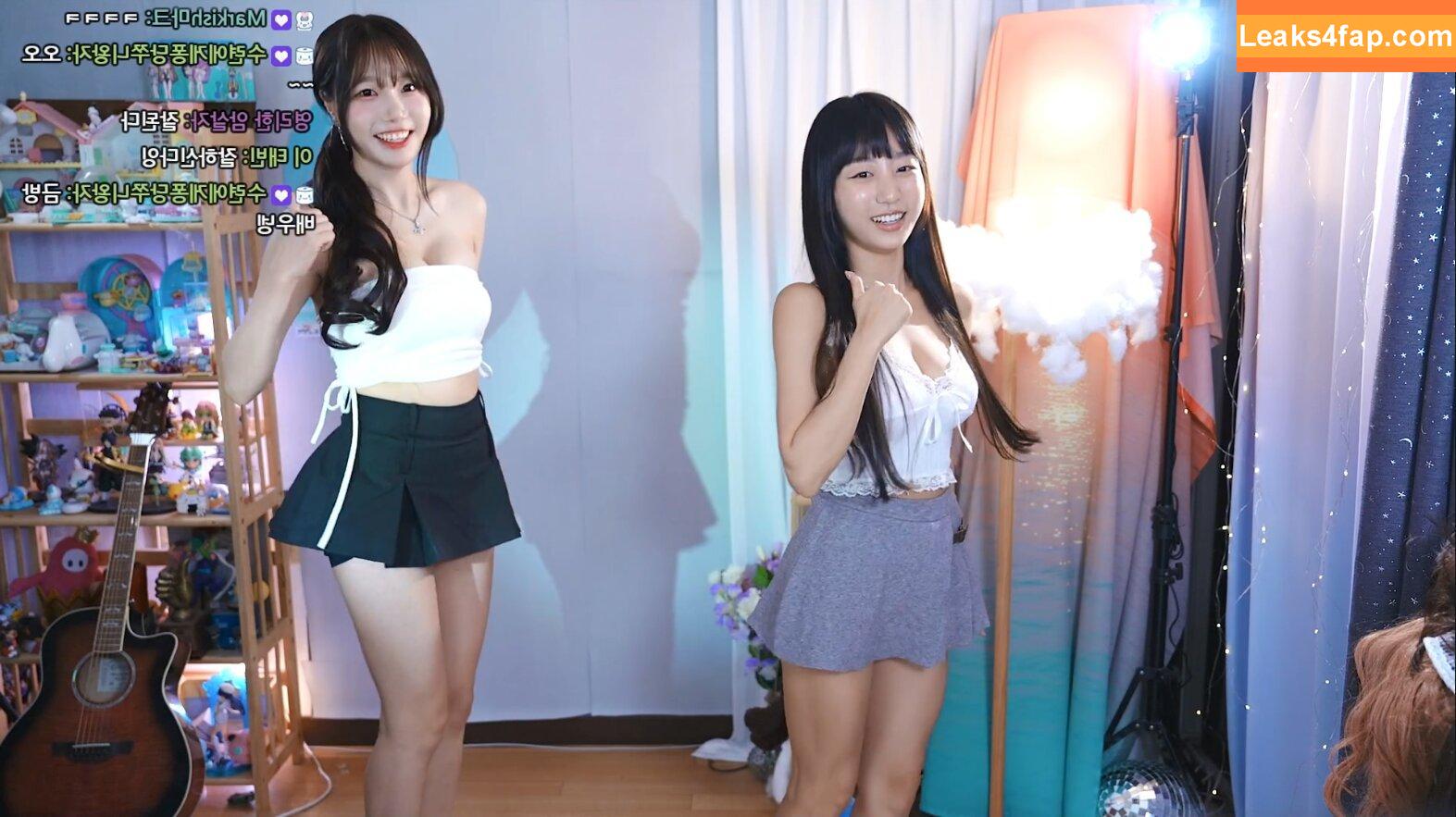 Eunji Pyoapple / djhenney / eunji / pyoapple leaked photo photo #0153