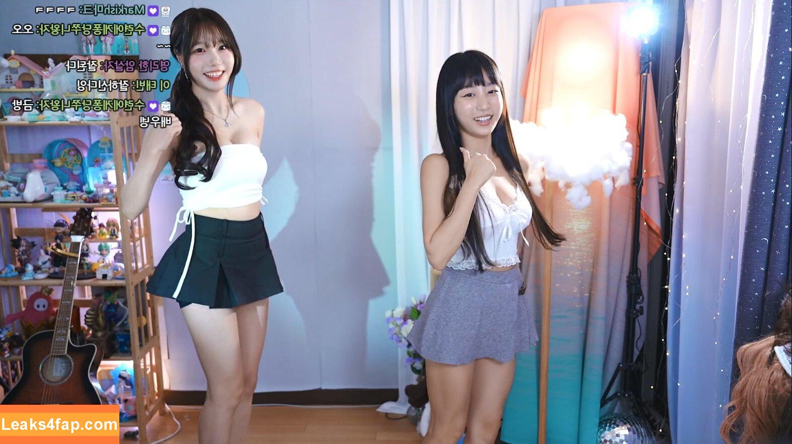 Eunji Pyoapple / djhenney / eunji / pyoapple leaked photo photo #0156