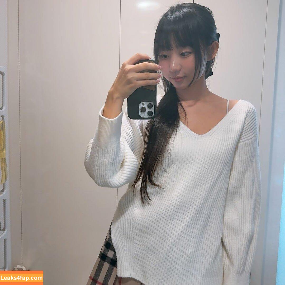 Eunji Pyoapple / djhenney / eunji / pyoapple leaked photo photo #0266