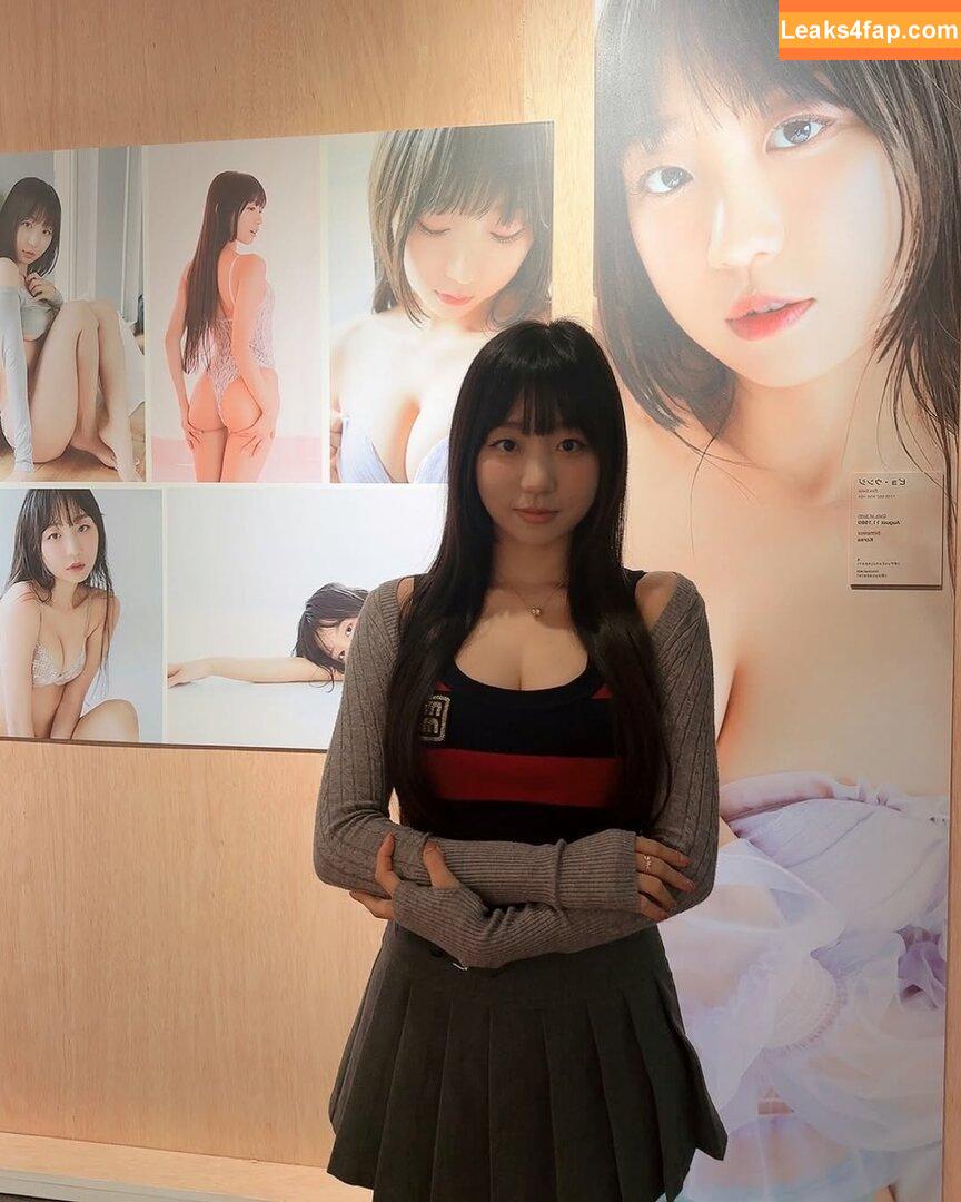 Eunji Pyoapple / djhenney / eunji / pyoapple leaked photo photo #0291