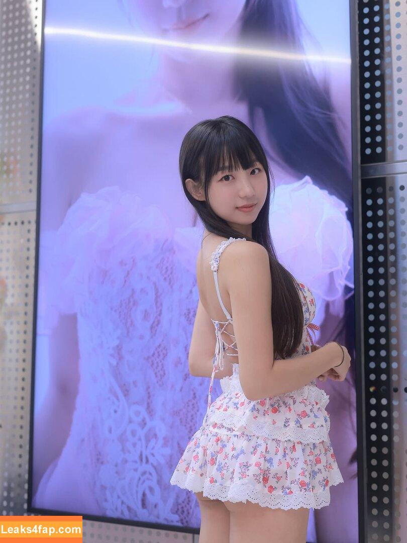 Eunji Pyoapple / djhenney / eunji / pyoapple leaked photo photo #0635