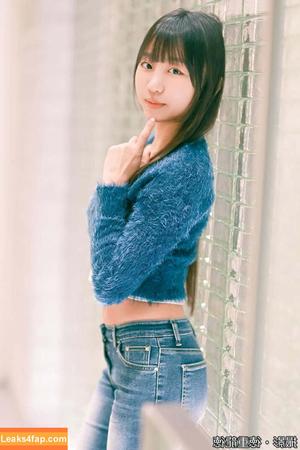 Eunji Pyoapple photo #0511