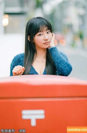 Eunji Pyoapple photo #0512