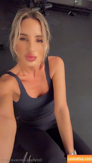 eva.sky.ts photo #0013