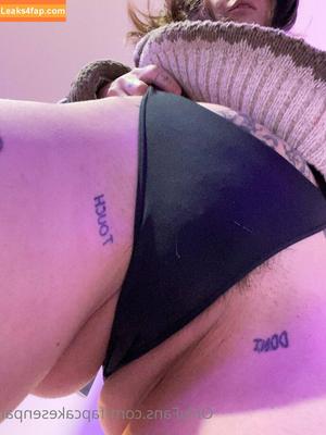 Fapcake Senpai photo #0053