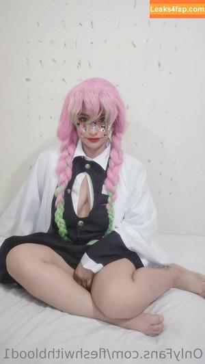 fleshwithblood1 photo #0076