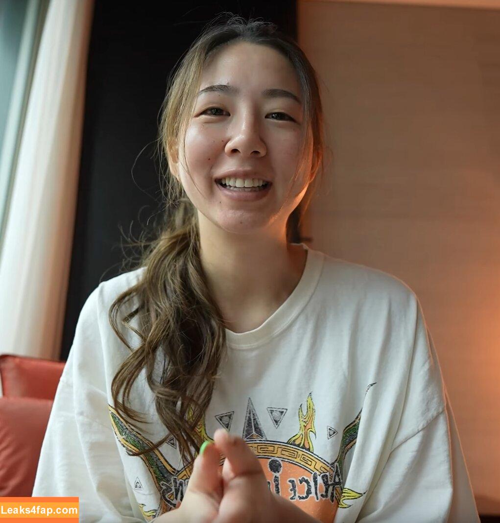Fuslie / Leslie leaked photo photo #0098