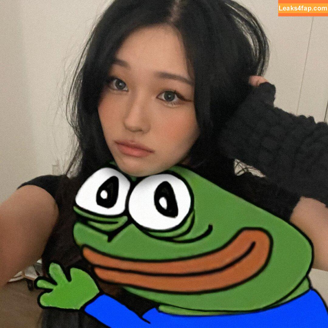 Fuslie / Leslie leaked photo photo #0306