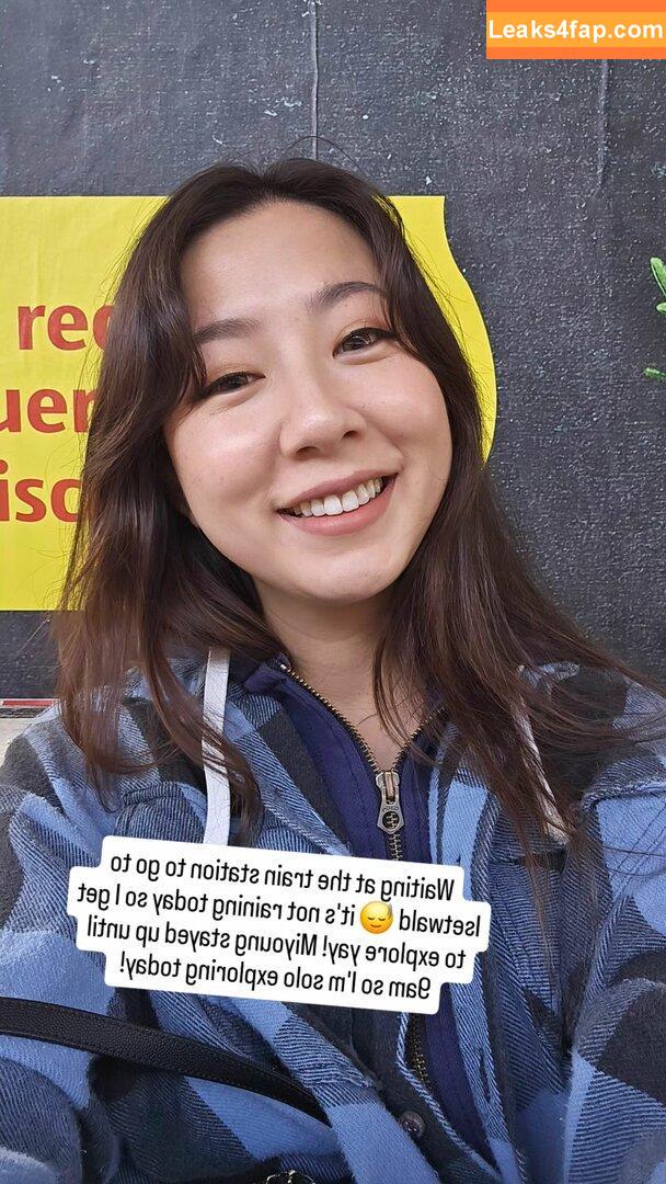 Fuslie / Leslie leaked photo photo #0753