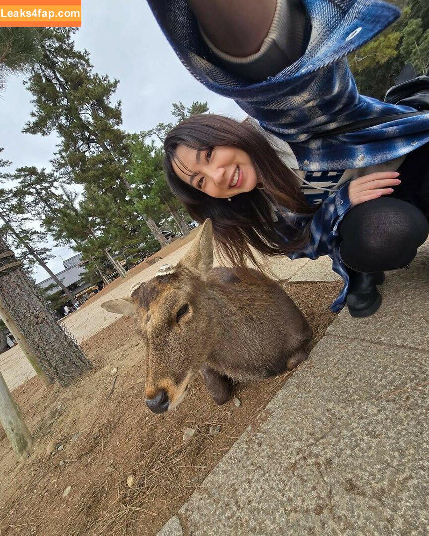 Fuslie / Leslie leaked photo photo #0823