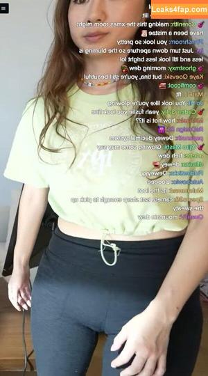 Fuslie фото #0612