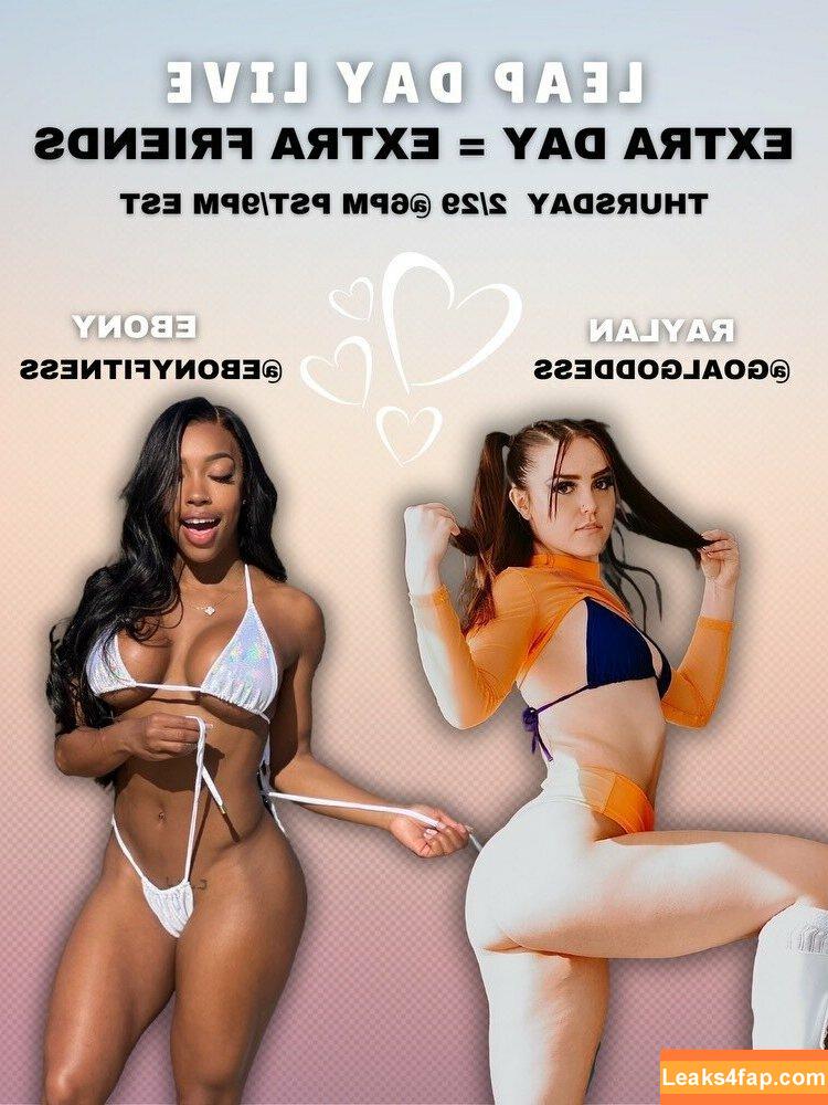 goalgoddess / raylan / yourbae.rae leaked photo photo #0023
