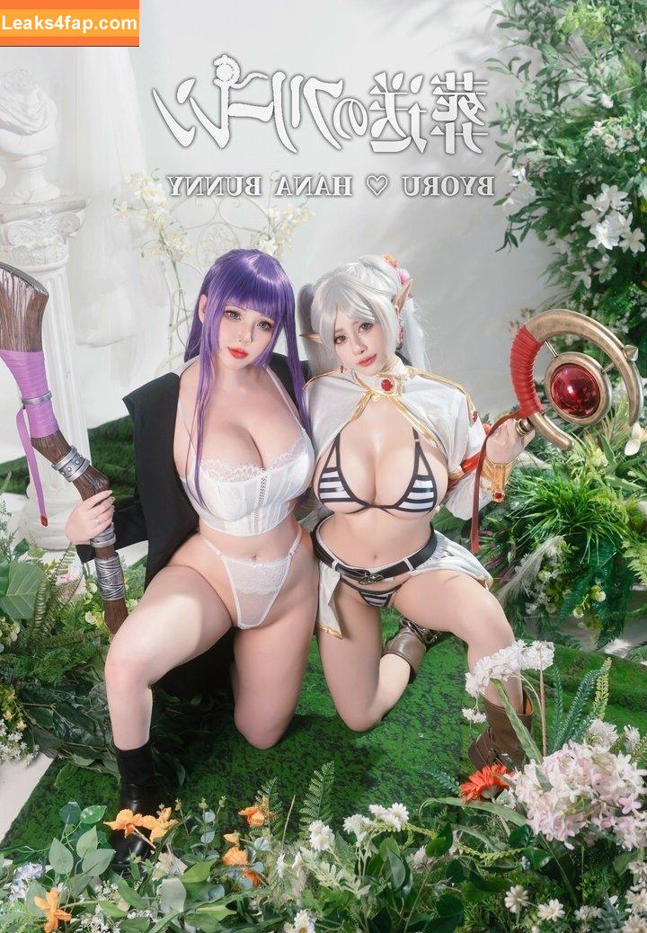 Hana Bunny / Hanna Dinh / hana.bunny_bunny / hanabunny / squishubunny leaked photo photo #1132