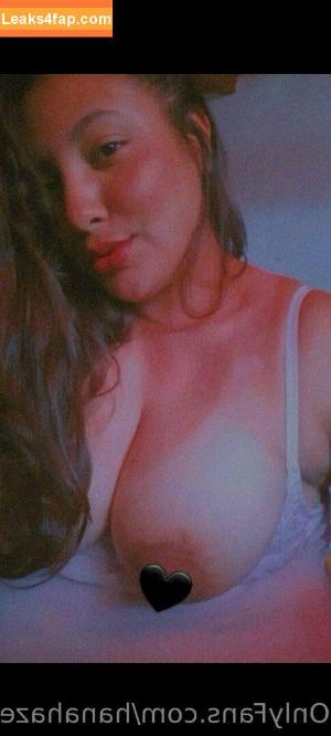 hanahazefree photo #0006