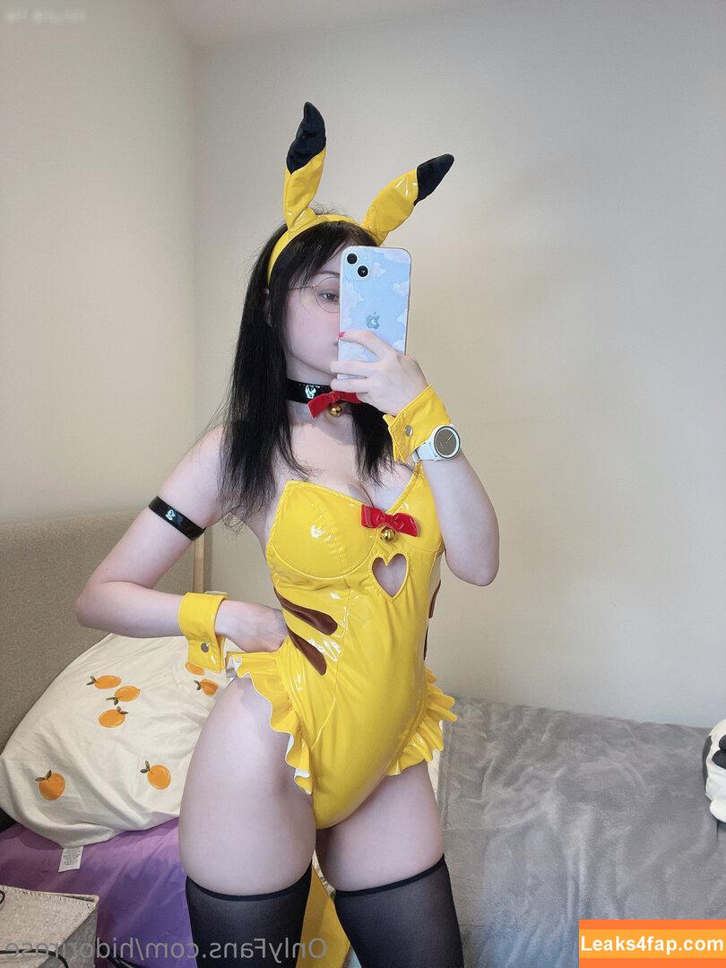 Hidori Rose / HidoriRose / Social Media Content / hidori_rose / hidorirosecos leaked photo photo #1252