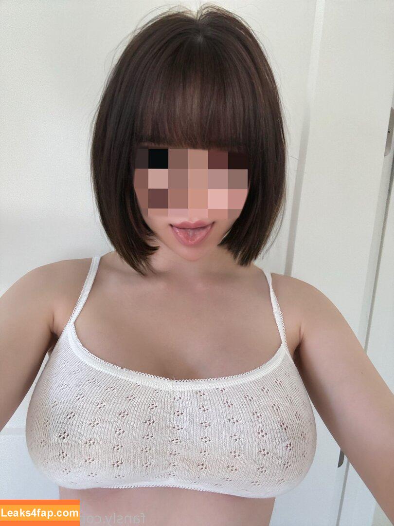 Hime_Tsu leaked photo photo #0875