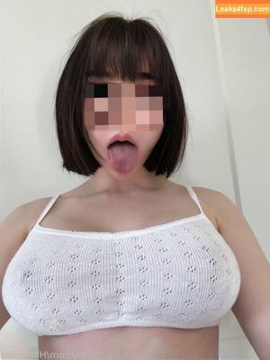 Hime_Tsu photo #0873