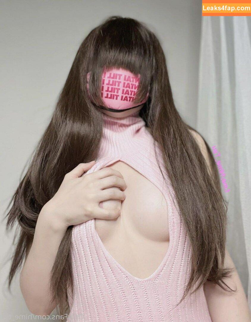 Hime_Tsu leaked photo photo #1099