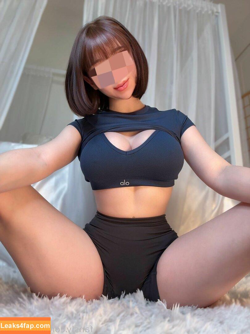 Hime_Tsu leaked photo photo #1321