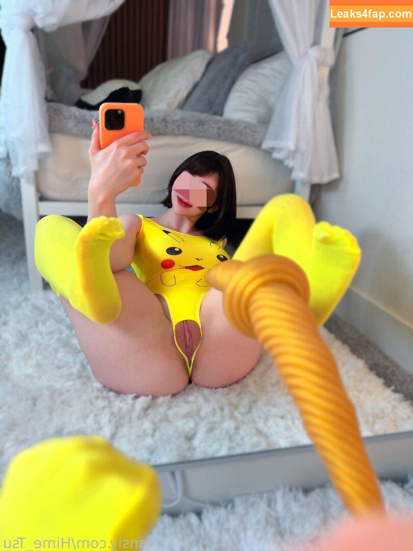 Hime_Tsu leaked photo photo #1597