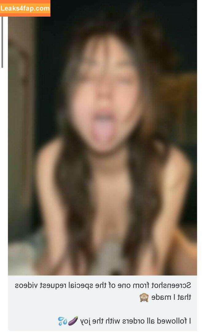 iamelectricdaisy / Daisy Brown / 林恬恬 leaked photo photo #0001