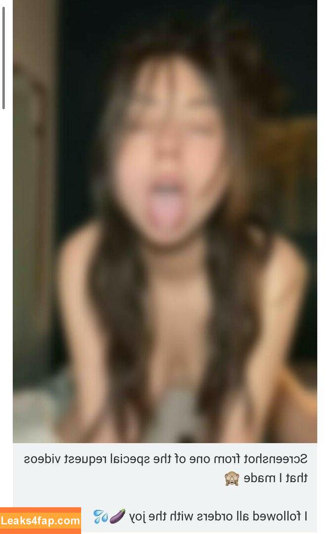 iamelectricdaisy / Daisy Brown / 林恬恬 leaked photo photo #0003