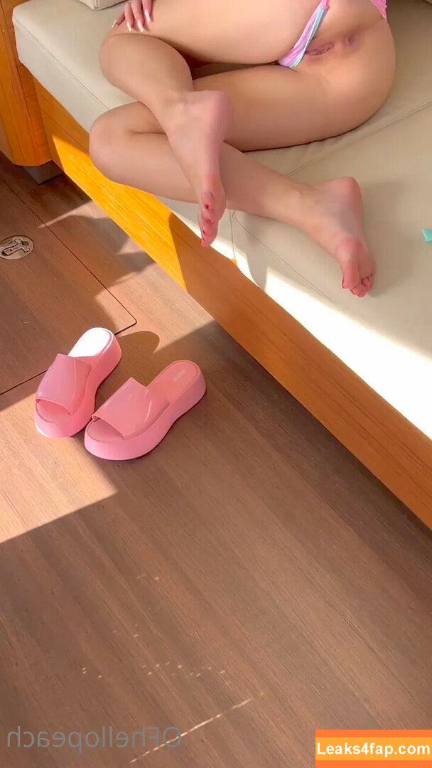 Isadora Hering / Hellopeach / hellopeach97 / isadorahering leaked photo photo #0038