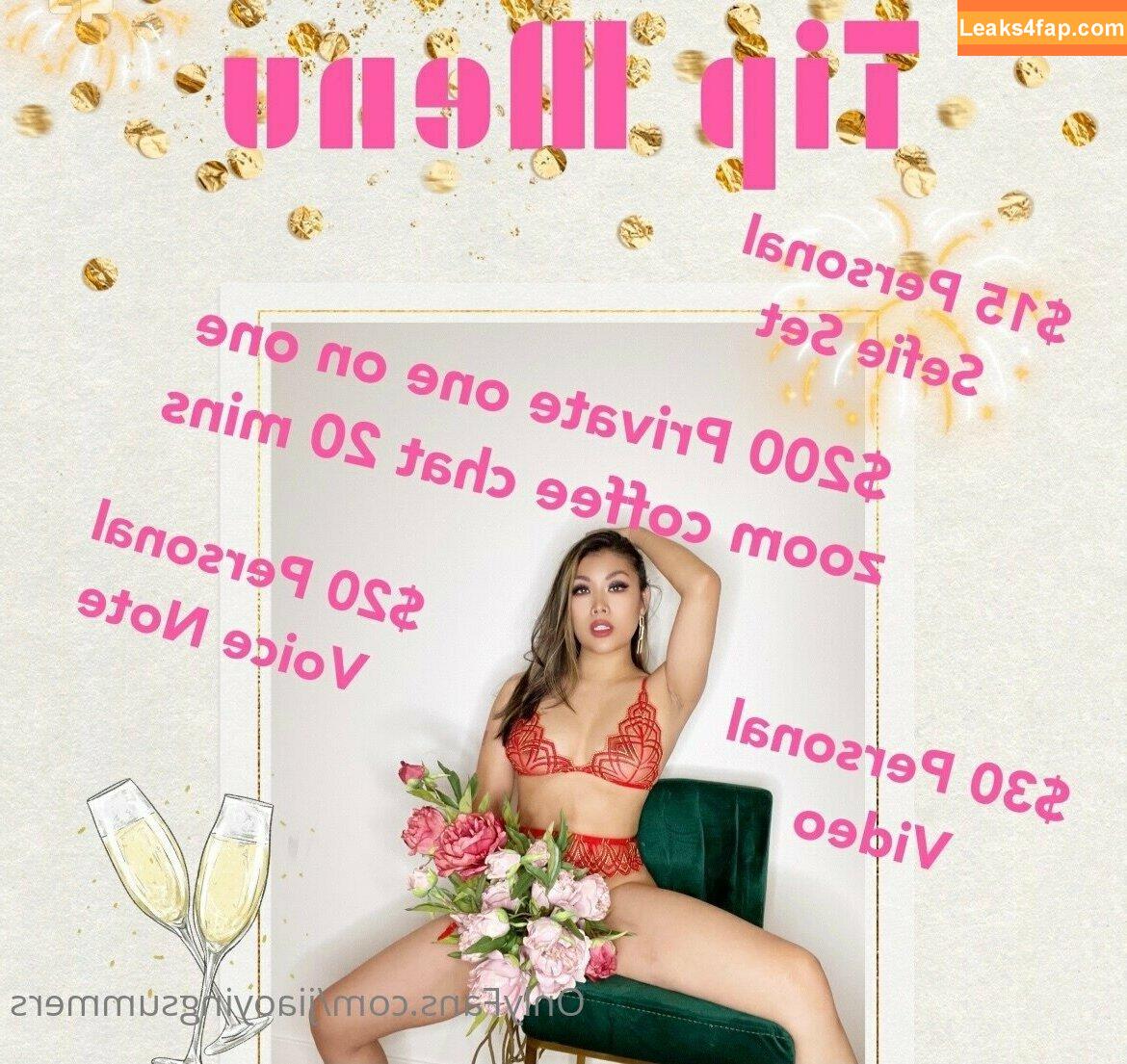 jiaoyingsummers /  leaked photo photo #0043