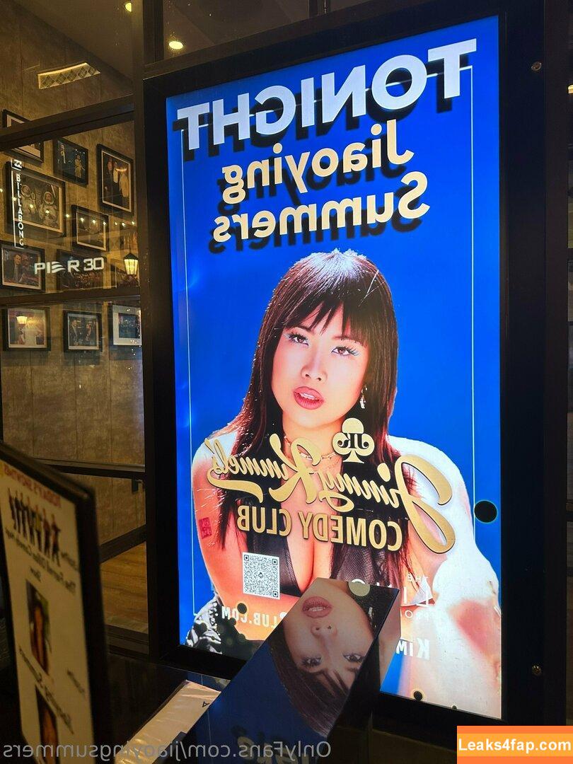 jiaoyingsummers /  leaked photo photo #0091