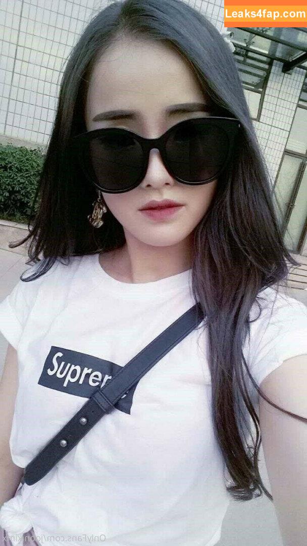 Jooni Kim / _xx_eicka / joonikimx leaked photo photo #0010