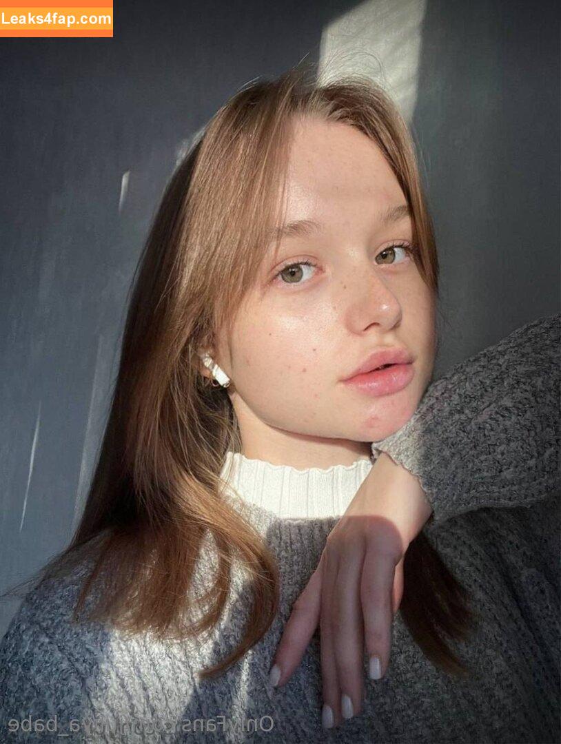 juliya_babe / juliaxbabee слитое фото фото #0002