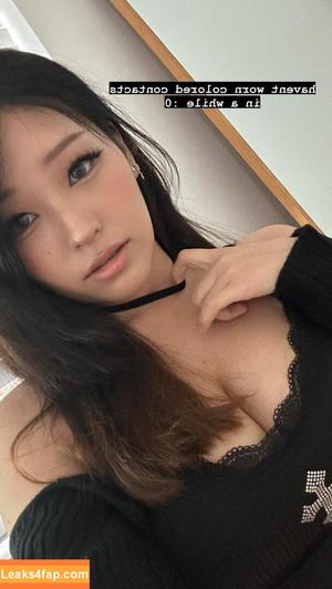 Kang Hee Yoon photo #0180