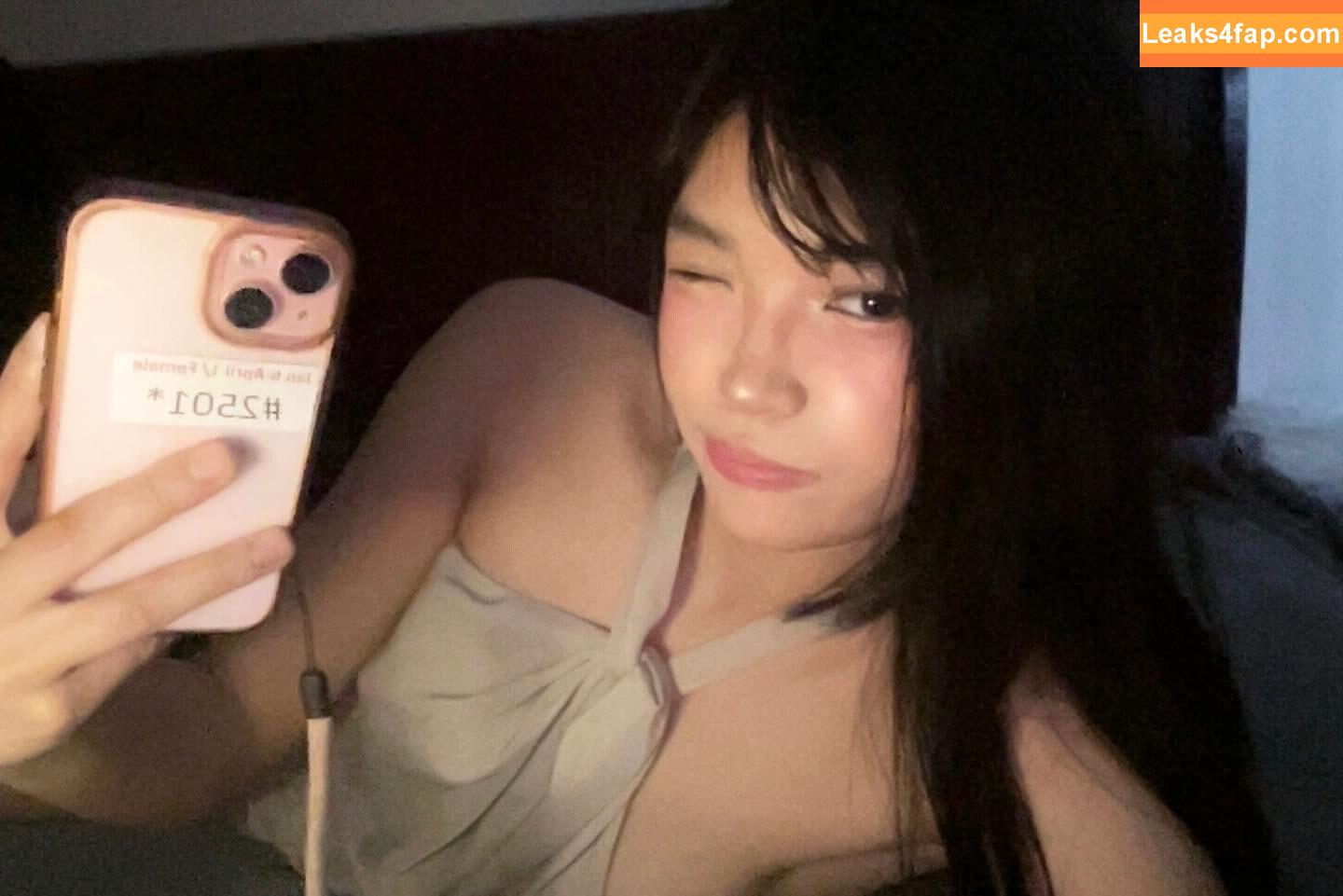 Karenxtran / Strawberry.bunni / seunnngmiii leaked photo photo #0183