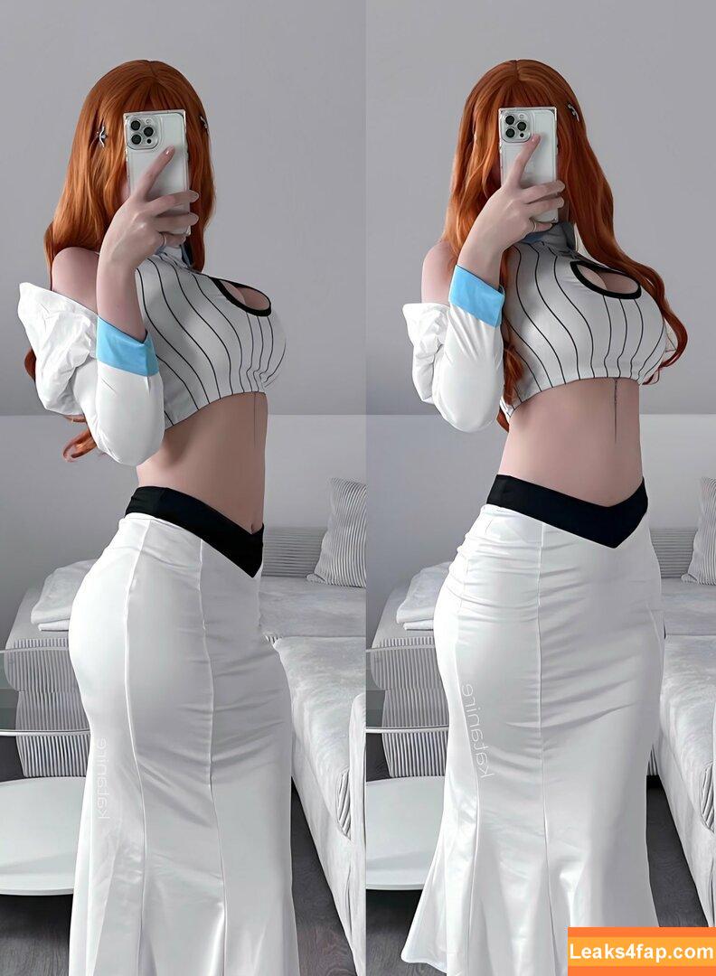 Katanire / itskatani / katan1re leaked photo photo #0031