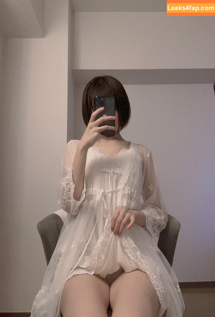 katekyo_nene / Tutor Nene 家庭教師ねね / godknowsimbroke leaked photo photo #0041